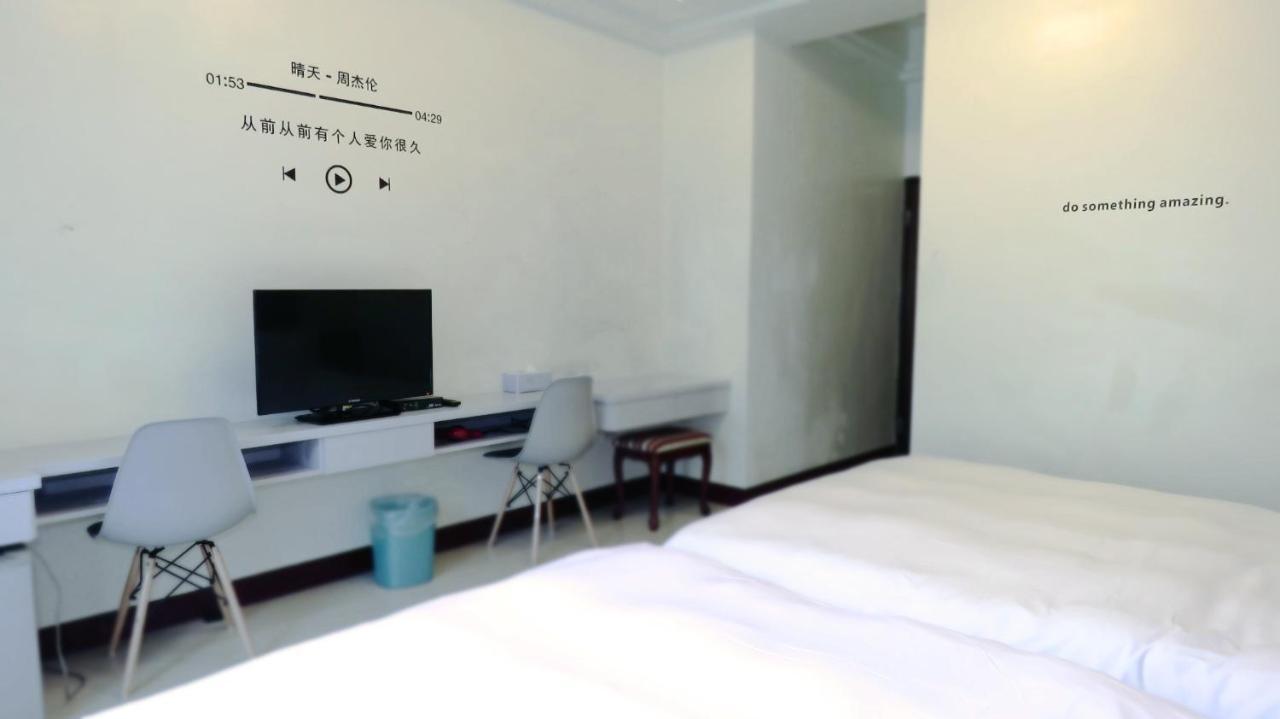 花蓮站全民宿-無人民宿自助入住-包棟可烤肉可麻將 Hualien City Exterior photo